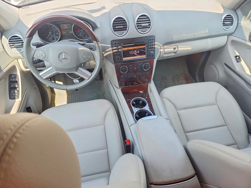 Продажа на аукционе авто 2011 Mercedes-benz Ml, vin: 4JGBB5GB6BA712075, номер лота: 57973556