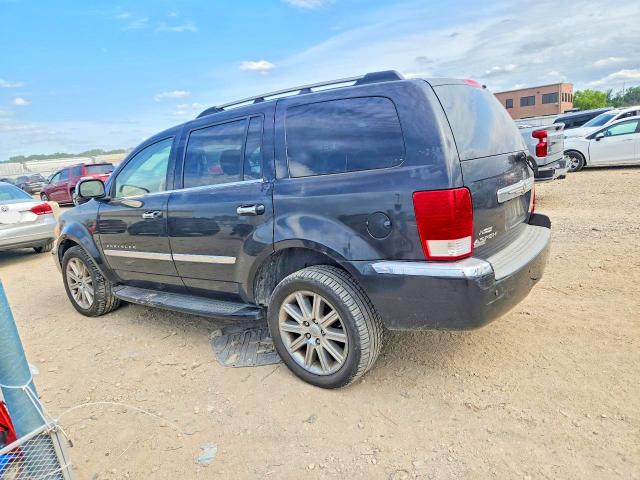 Продажа на аукционе авто 2007 Chrysler Aspen, vin: 1A8HW58277F529966, номер лота: 58451096
