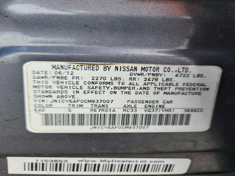 Aukcja sprzedaży 2012 Infiniti G37 Sedan, vin: JN1CV6AP0CM937007, numer aukcji: 55759396