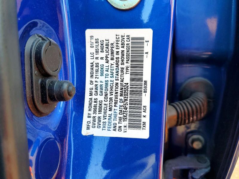 Продажа на аукционе авто 2019 Honda Insight, vin: 19XZE4F57KE025524, номер лота: 85620735
