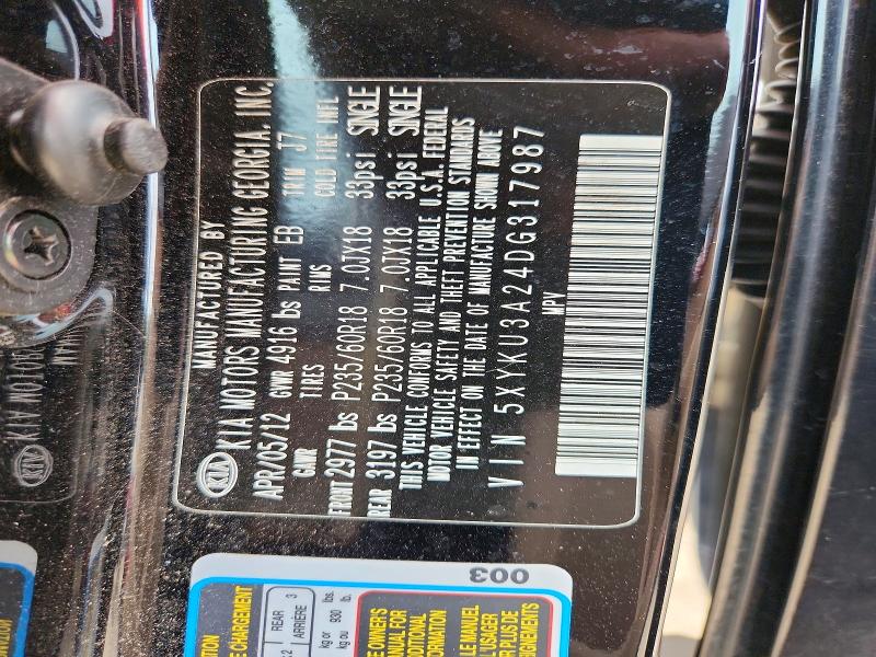 2013 Kia Sorento მანქანა იყიდება აუქციონზე, vin: 5XYKU3A24DG317987, აუქციონის ნომერი: 58628636