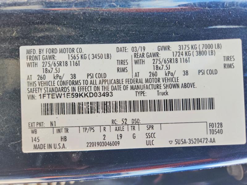 Продажа на аукционе авто 2019 Ford F150, vin: 1FTEW1E59KKD03493, номер лота: 56542776