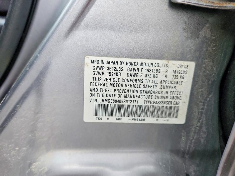 2009 Honda Fit მანქანა იყიდება აუქციონზე, vin: JHMGE88409S012171, აუქციონის ნომერი: 56871716