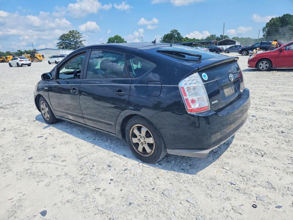Продажа на аукционе авто 2009 Toyota Prius, vin: JTDKB20U497871165, номер лота: 58767286