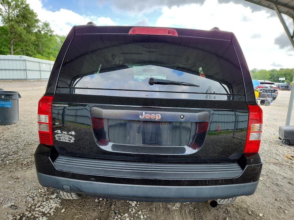 Продажа на аукционе авто 2016 Jeep Patriot, vin: 1C4NJRBB7GD672484, номер лота: 57824376