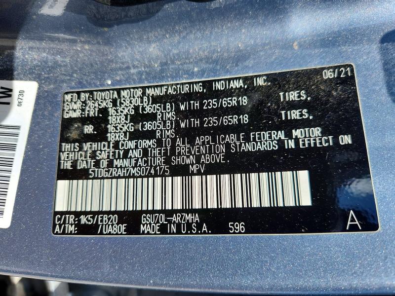 2021 Toyota Highlander მანქანა იყიდება აუქციონზე, vin: 5TDGZRAH7MS074175, აუქციონის ნომერი: 55882376