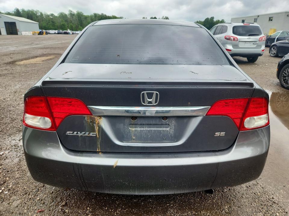 2011 Honda Civic მანქანა იყიდება აუქციონზე, vin: 2HGFA1F62BH007833, აუქციონის ნომერი: 57769646