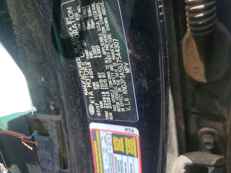 56590976 :رقم المزاد ، KNDJP3A59J7544307 vin ، 2018 Kia Soul مزاد بيع