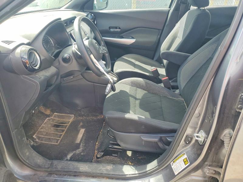 2019 Nissan Kicks მანქანა იყიდება აუქციონზე, vin: 3N1CP5CUXKL524253, აუქციონის ნომერი: 57175706