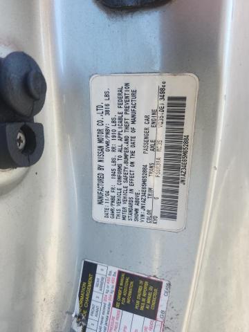 2005 Nissan 350z მანქანა იყიდება აუქციონზე, vin: JN1AZ34E65M652884, აუქციონის ნომერი: 57946816