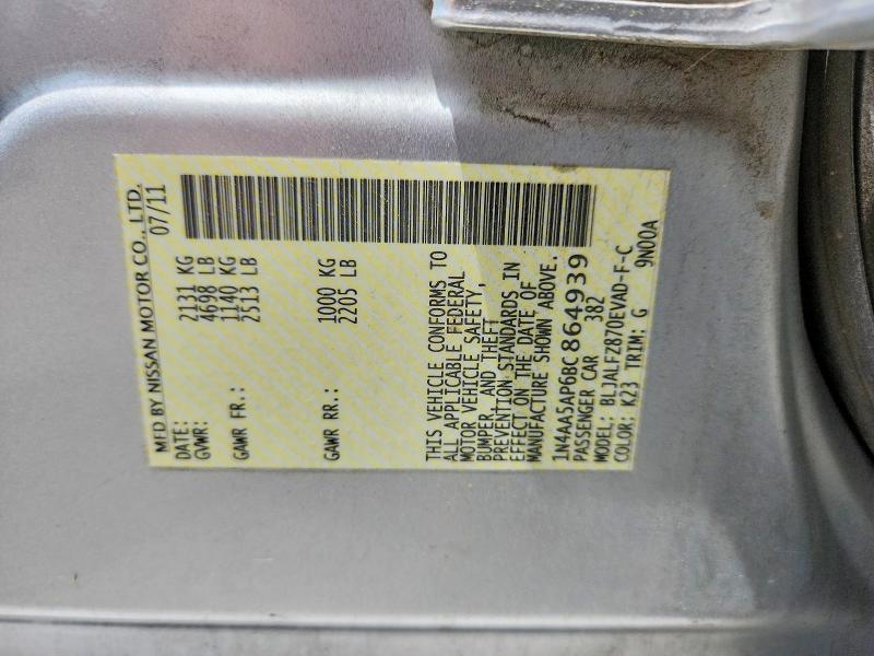 55836626 :رقم المزاد ، 1N4AA5AP6BC864939 vin ، 2011 Nissan Maxima مزاد بيع