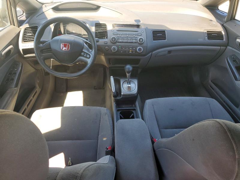 Продажа на аукционе авто 2008 Honda Civic, vin: 2HGFA16528H516787, номер лота: 55794786