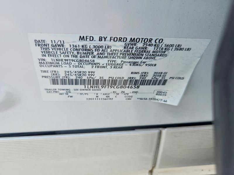 Продаж на аукціоні авто 2012 Lincoln Mks, vin: 1LNHL9FT9CG804658, номер лоту: 56951266