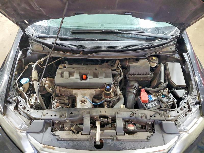 2012 Honda Civic მანქანა იყიდება აუქციონზე, vin: 19XFB2F81CE090834, აუქციონის ნომერი: 56622626