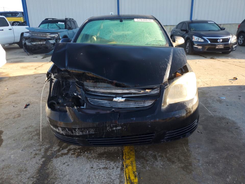Продажа на аукционе авто 2007 Chevrolet Cobalt, vin: 1G1AK55F977152815, номер лота: 57838816