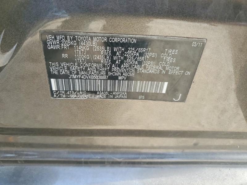 Продаж на аукціоні авто 2011 Toyota Rav4, vin: JTMYF4DVXB5038887, номер лоту: 57184906
