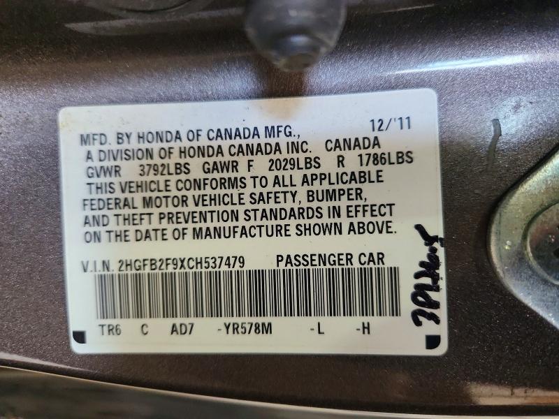 2012 Honda Civic მანქანა იყიდება აუქციონზე, vin: 2HGFB2F9XCH537479, აუქციონის ნომერი: 56477846