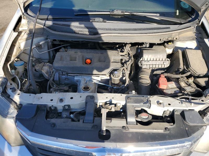 Продажа на аукционе авто 2012 Honda Civic, vin: 2HGFB2F51CH319427, номер лота: 55801366