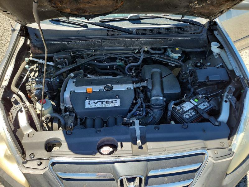 Aukcja sprzedaży 2006 Honda Cr-v, vin: JHLRD78866C038759, numer aukcji: 58553626