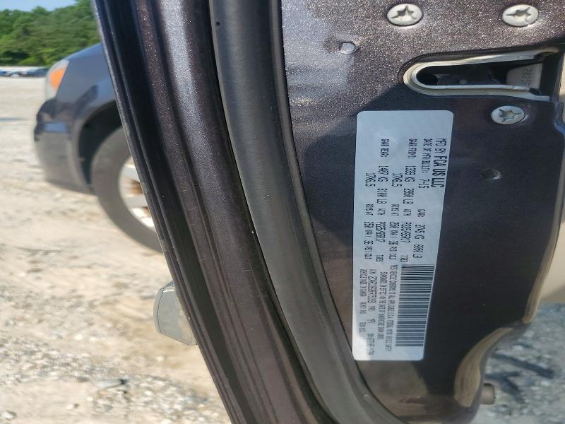 Aukcja sprzedaży 2015 Chrysler Town & Country, vin: 2C4RC1BG8FR751991, numer aukcji: 58395596