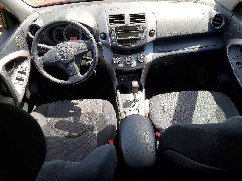 Продажа на аукционе авто 2006 Toyota Rav4, vin: JTMBK32V666002225, номер лота: 56030876