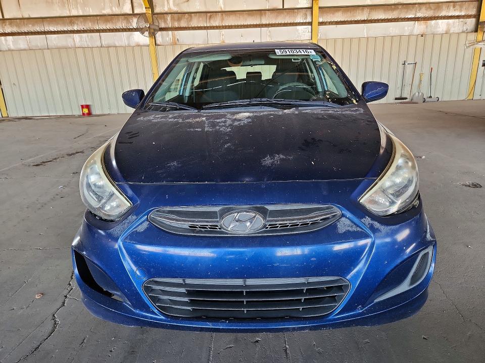 2015 Hyundai Accent მანქანა იყიდება აუქციონზე, vin: KMHCT5AE6FU227797, აუქციონის ნომერი: 59103416