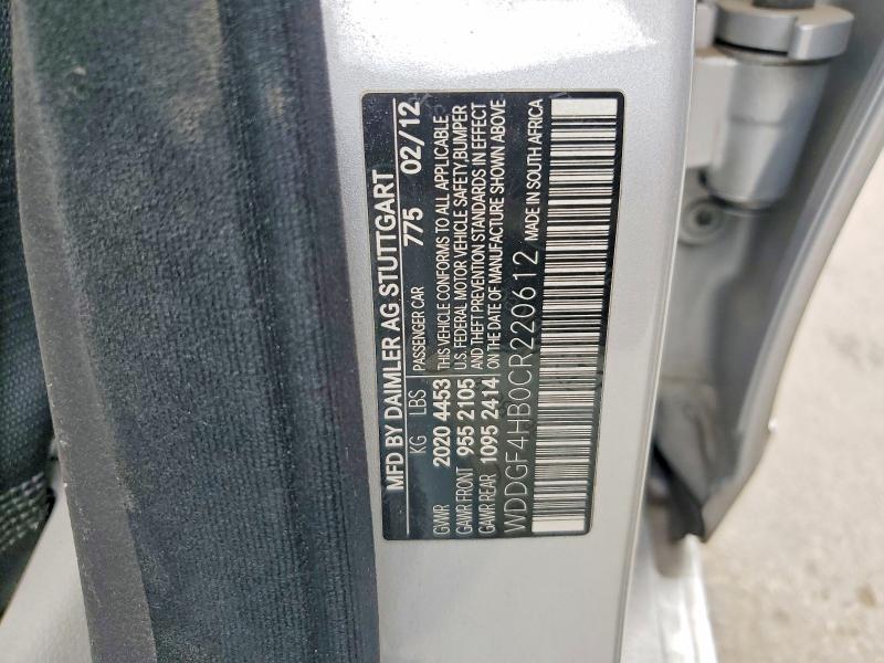 56171186 :رقم المزاد ، WDDGF4HB0CR220612 vin ، 2012 Mercedes-benz C مزاد بيع