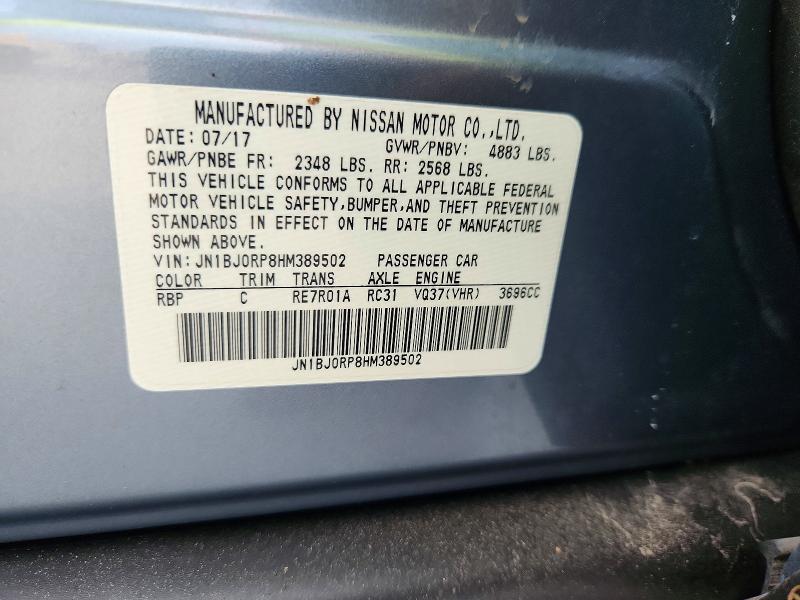 Продажа на аукционе авто 2017 Infiniti Qx50, vin: JN1BJ0RP8HM389502, номер лота: 58511276