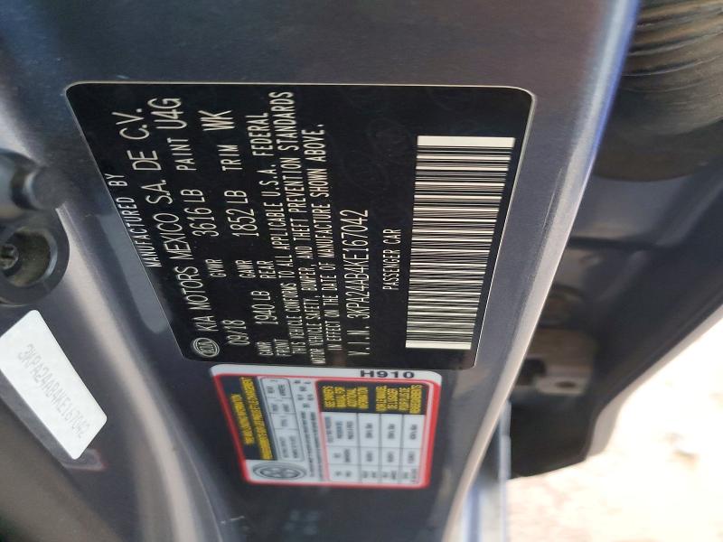 Продажа на аукционе авто 2019 Kia Rio, vin: 3KPA24AB4KE167042, номер лота: 59073906