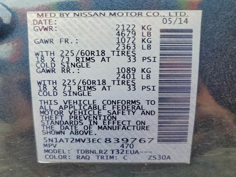 Продажа на аукционе авто 2014 Nissan Rogue, vin: 5N1AT2MV3EC839767, номер лота: 56805576