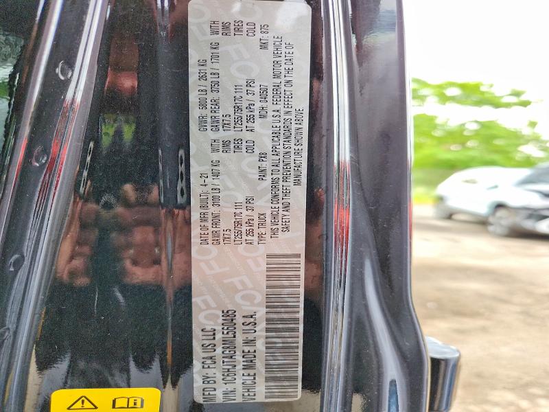 2021 Jeep Gladiator მანქანა იყიდება აუქციონზე, vin: 1C6HJTAG8ML560485, აუქციონის ნომერი: 57321656