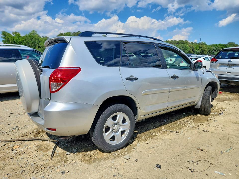 Продаж на аукціоні авто 2007 Toyota Rav4, vin: JTMBD33V075105009, номер лоту: 57731226