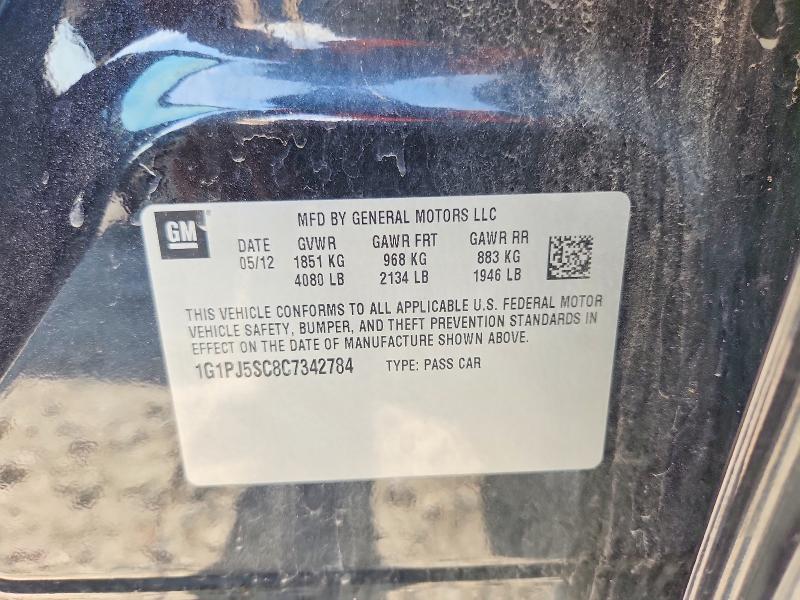 2012 Chevrolet Cruze მანქანა იყიდება აუქციონზე, vin: 1G1PJ5SC8C7342784, აუქციონის ნომერი: 55871046