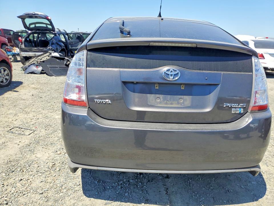 Продажа на аукционе авто 2008 Toyota Prius, vin: JTDKB20U283340195, номер лота: 57437116