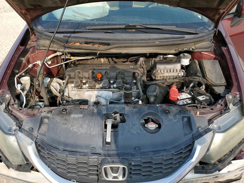 Продаж на аукціоні авто 2014 Honda Civic, vin: 19XFB2F5XEE070641, номер лоту: 58329806