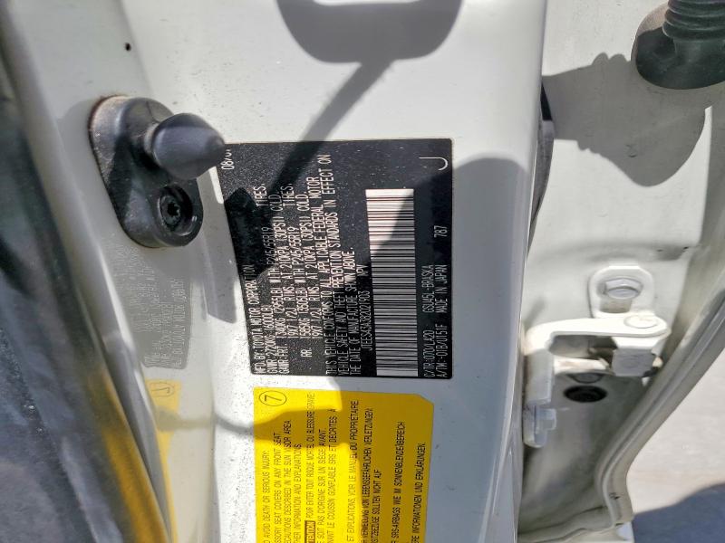 2008 Toyota Highlander მანქანა იყიდება აუქციონზე, vin: JTEES43A382021903, აუქციონის ნომერი: 59177786