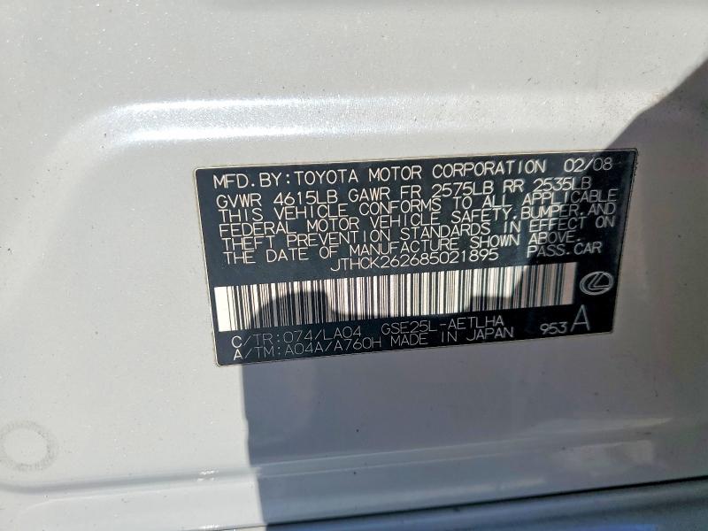 58252476 :رقم المزاد ، JTHCK262685021895 vin ، 2008 Lexus Is مزاد بيع
