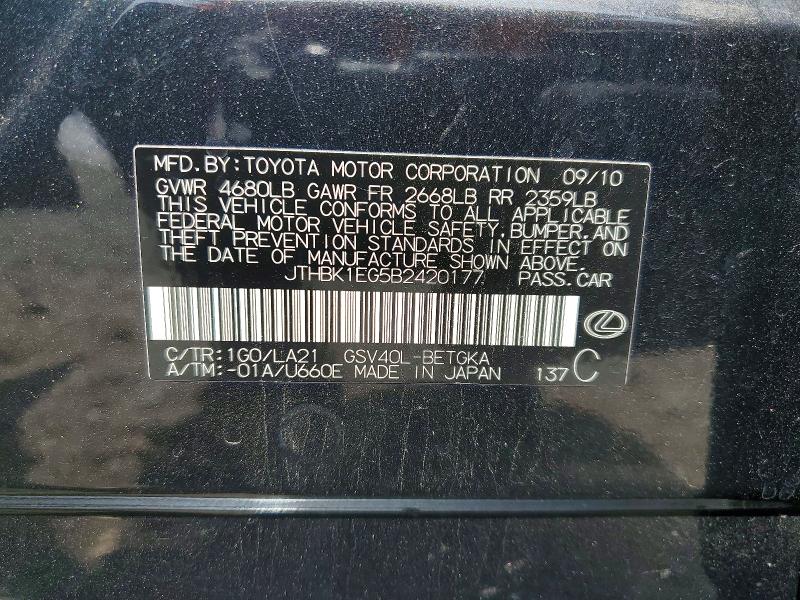 Продажа на аукционе авто 2011 Lexus Es, vin: JTHBK1EG5B2420177, номер лота: 57031576