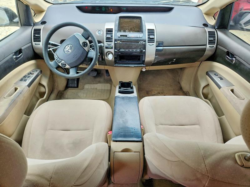Продаж на аукціоні авто 2005 Toyota Prius, vin: JTDKB20U753052622, номер лоту: 59170336
