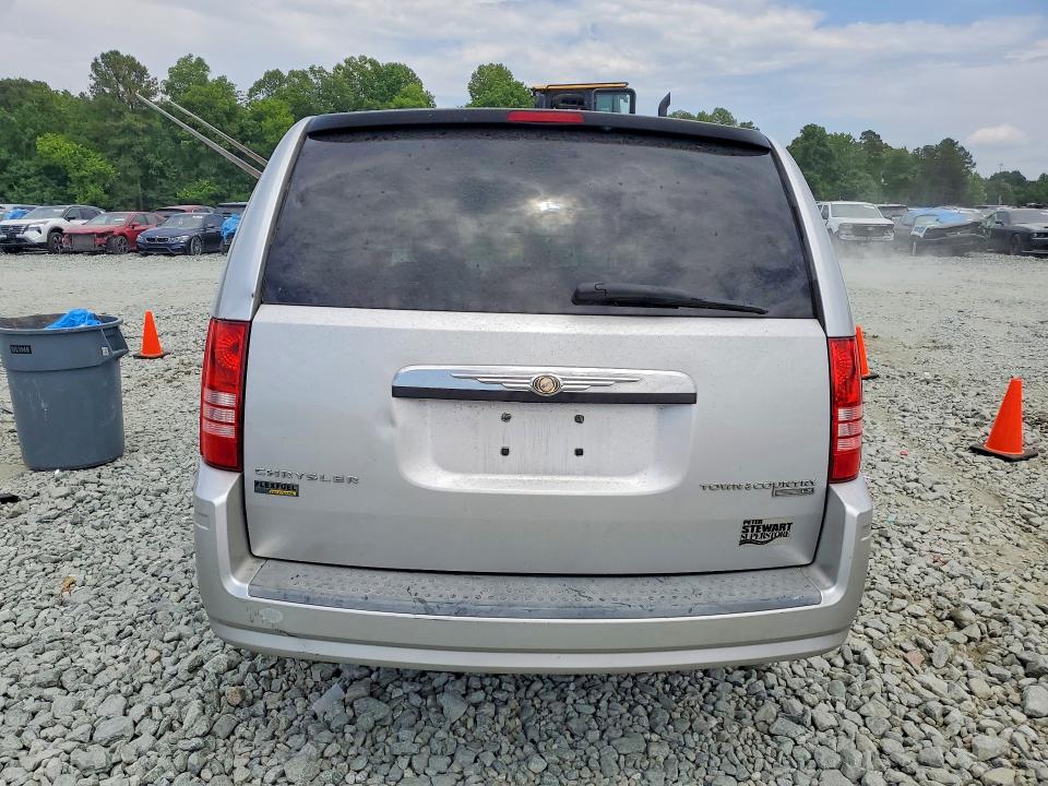 2009 Chrysler Town & Country მანქანა იყიდება აუქციონზე, vin: 2A8HR44E69R526800, აუქციონის ნომერი: 56860916