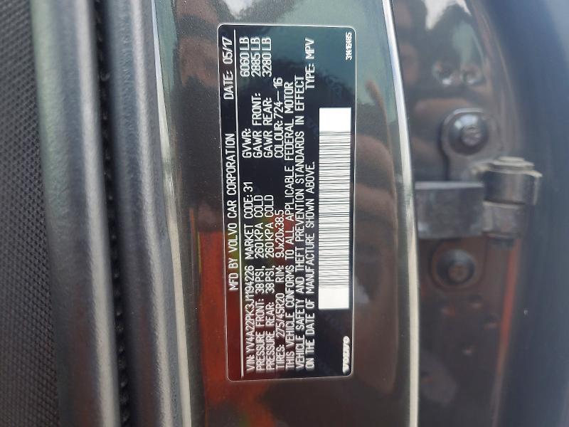 2018 Volvo Xc90 მანქანა იყიდება აუქციონზე, vin: YV4A22PK3J1194226, აუქციონის ნომერი: 58802166