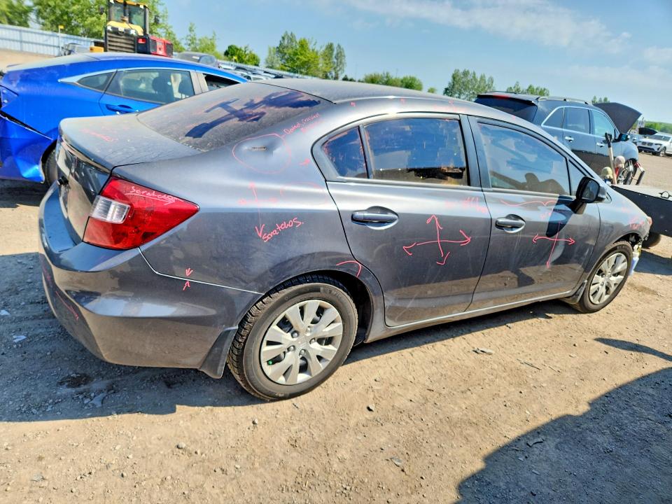 Продажа на аукционе авто 2012 Honda Civic, vin: 2HGFB2F41CH059716, номер лота: 54237046