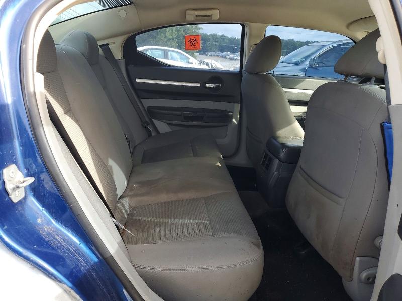 2010 Dodge Charger მანქანა იყიდება აუქციონზე, vin: 2B3CA4CD5AH134405, აუქციონის ნომერი: 57922506