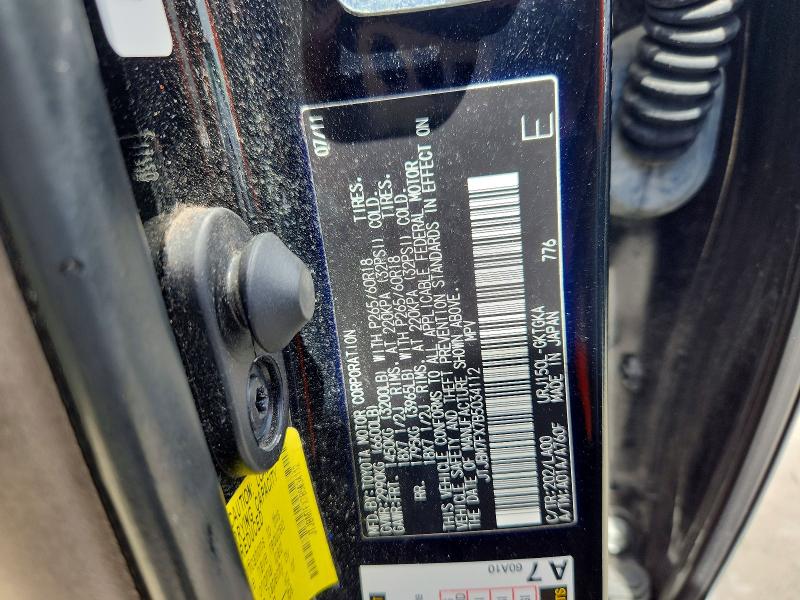 2011 Lexus Gx მანქანა იყიდება აუქციონზე, vin: JTJBM7FX7B5034112, აუქციონის ნომერი: 56814496