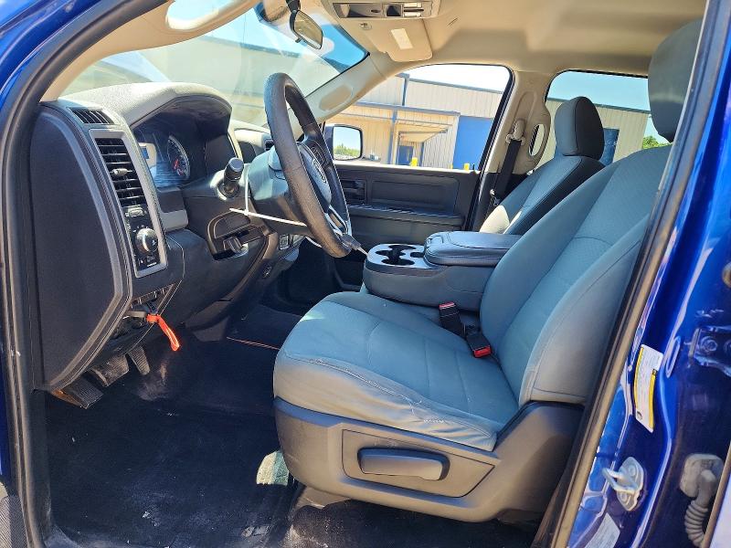 55885856 :رقم المزاد ، 3C6RR7KT9HG746801 vin ، 2017 Ram 1500 مزاد بيع