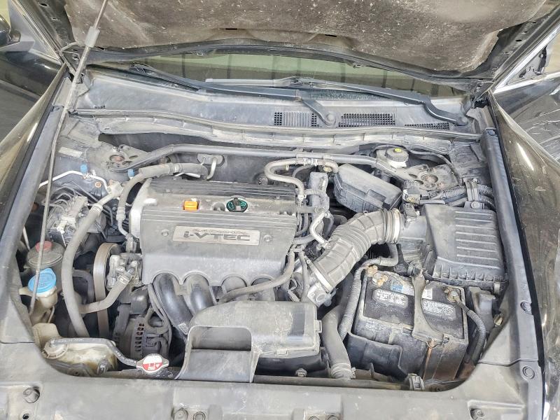 2009 Honda Accord მანქანა იყიდება აუქციონზე, vin: 1HGCP26759A145424, აუქციონის ნომერი: 56407606