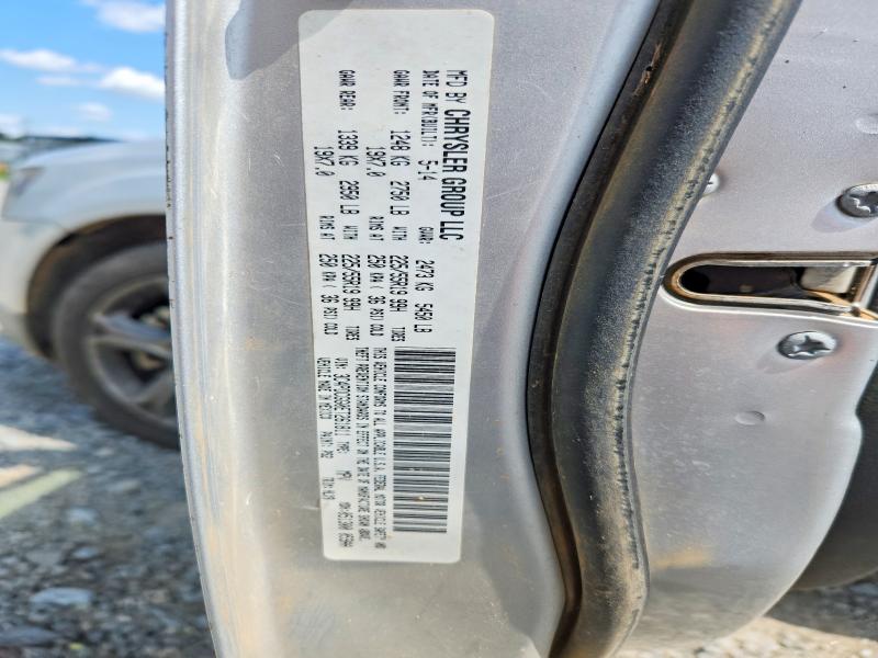 2014 Dodge Journey მანქანა იყიდება აუქციონზე, vin: 3C4PDCGG0ET261811, აუქციონის ნომერი: 57050956