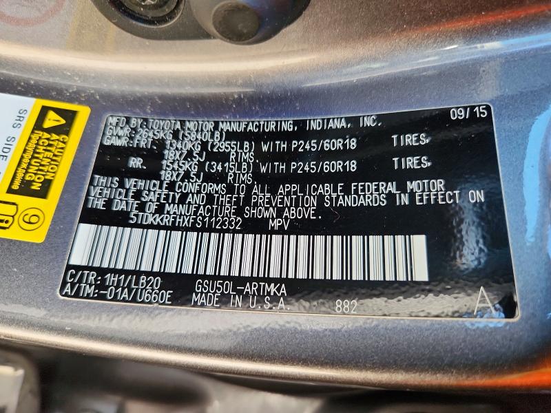 2015 Toyota Highlander მანქანა იყიდება აუქციონზე, vin: 5TDKKRFHXFS112332, აუქციონის ნომერი: 57551526