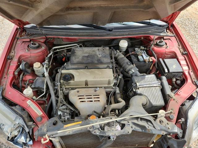 2012 Mitsubishi Galant მანქანა იყიდება აუქციონზე, vin: 4A32B3FF5CE013234, აუქციონის ნომერი: 58033866