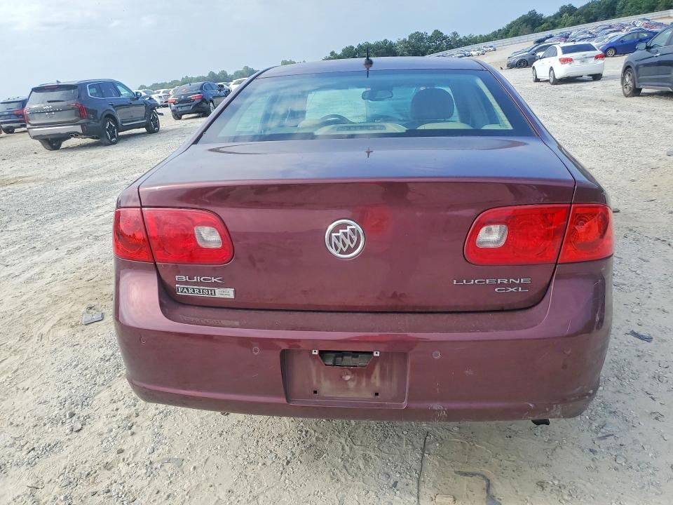Продажа на аукционе авто 2007 Buick Lucerne, vin: 1G4HD57267U205753, номер лота: 85790575